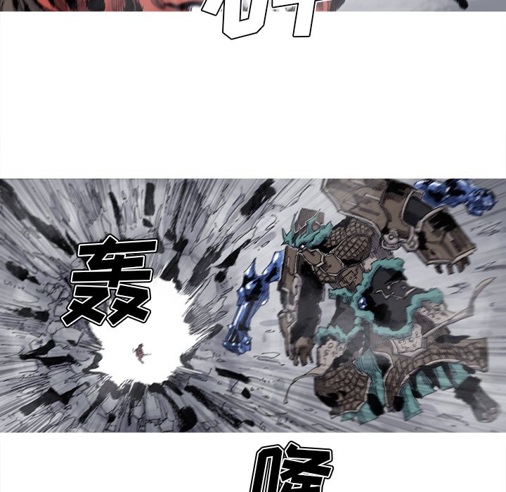 第68話 - 第32张