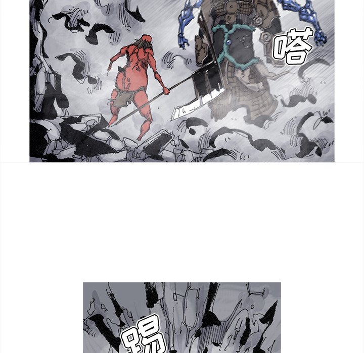 第68話 - 第40张
