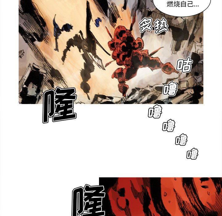 第68話 - 第65张