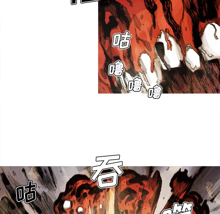 第68話 - 第66张