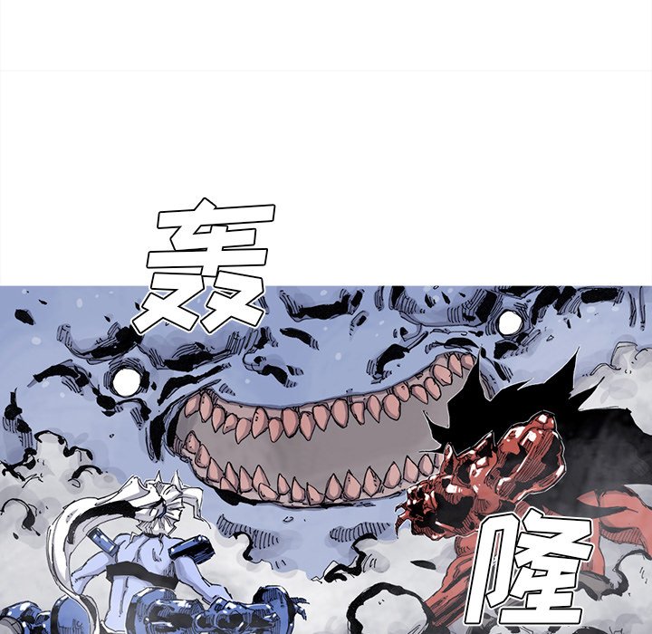 第69話 - 第18张