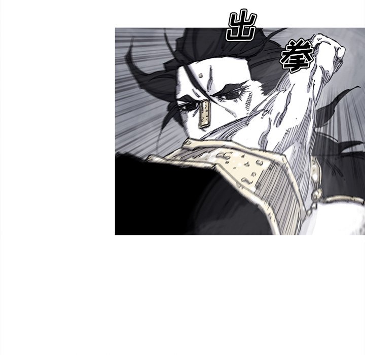 第69話 - 第37张