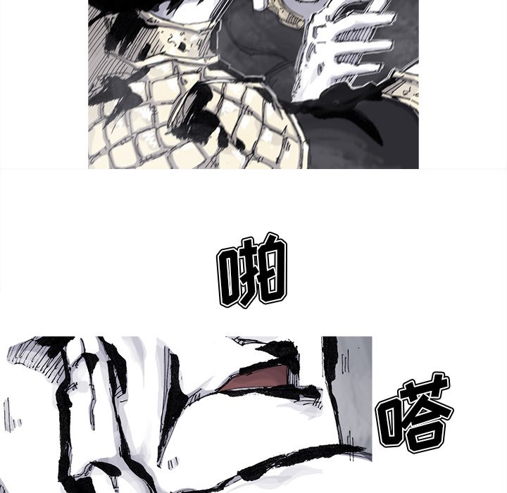 第69話 - 第40张