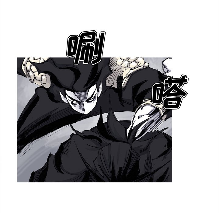 第69話 - 第44张