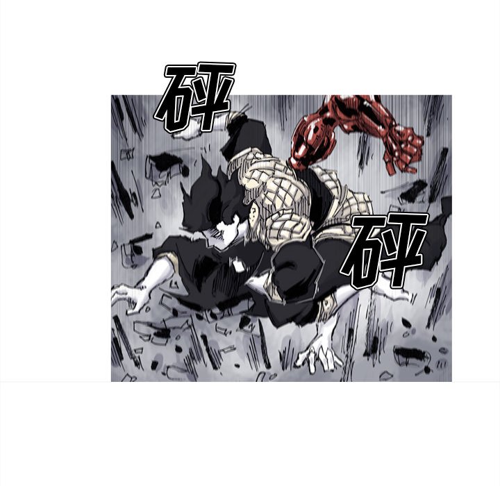 第69話 - 第45张