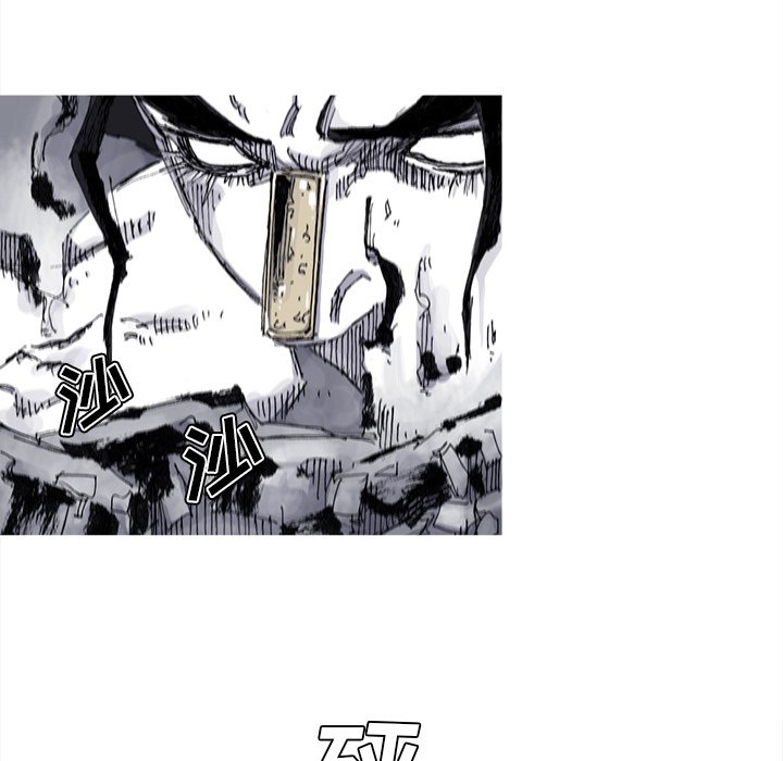 第69話 - 第46张