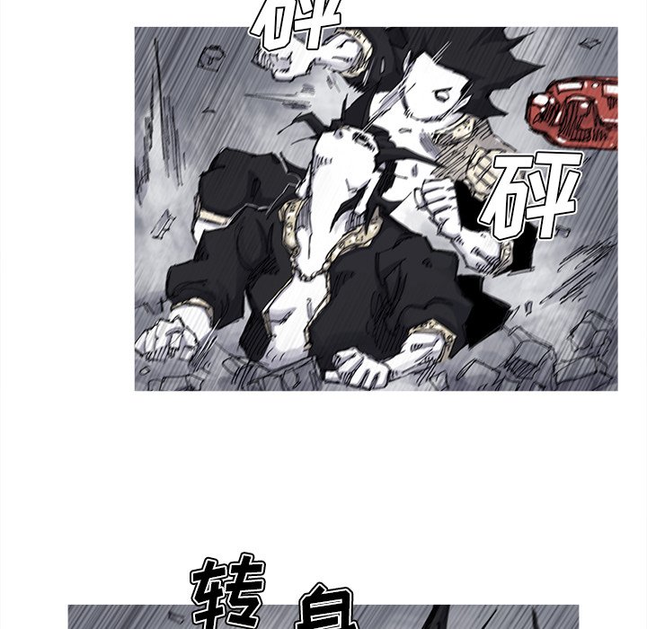 第69話 - 第47张