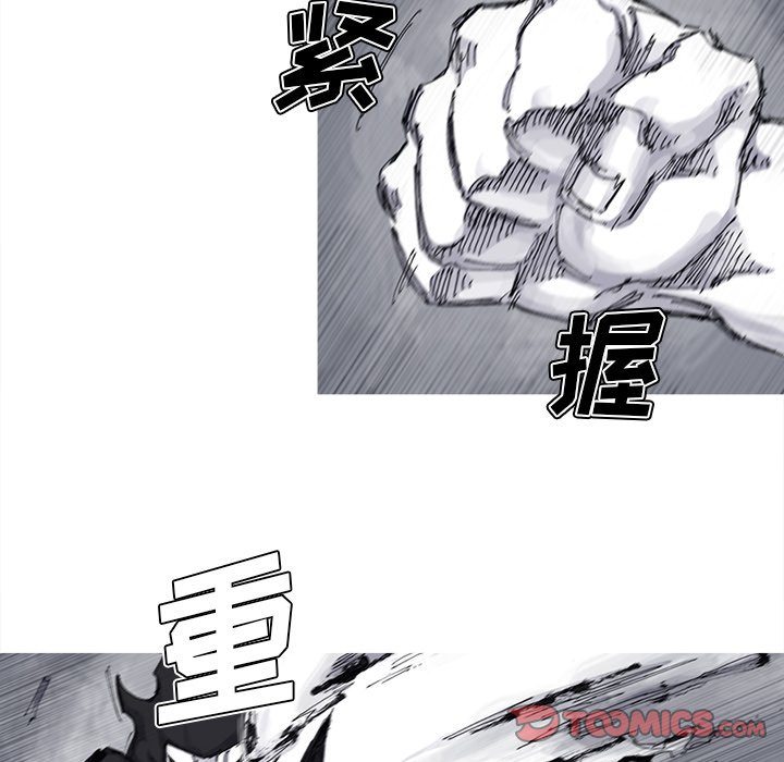 第69話 - 第49张