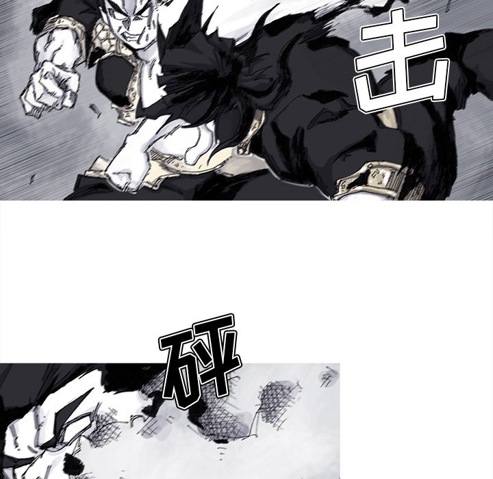 第69話 - 第50张