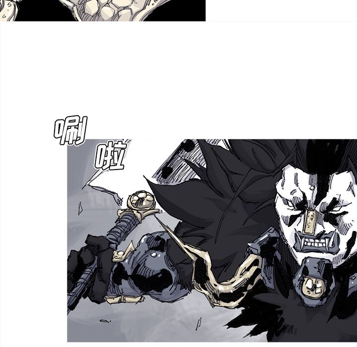 第69話 - 第62张