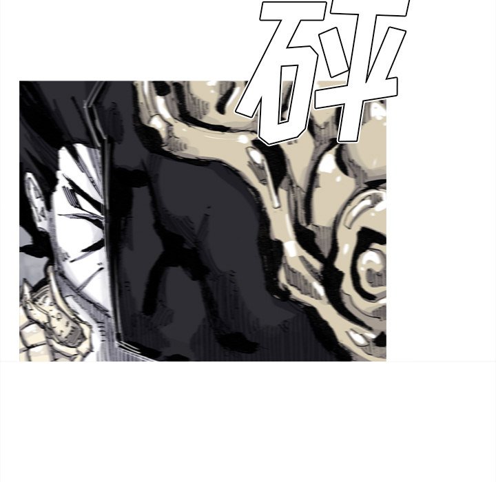 第69話 - 第67张