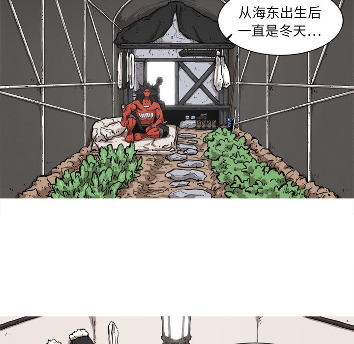 第7話 - 第11张