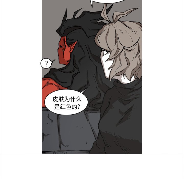 第7話 - 第30张