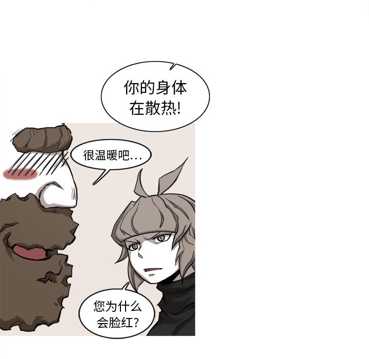第7話 - 第39张