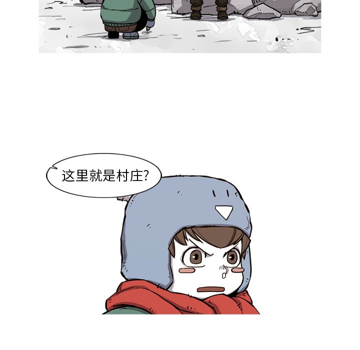 第7話 - 第4张