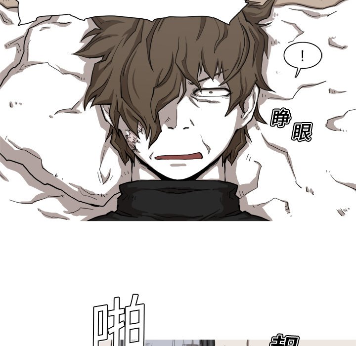 第7話 - 第55张