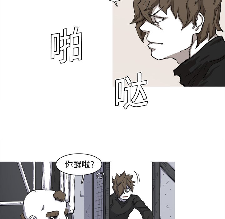 第7話 - 第57张