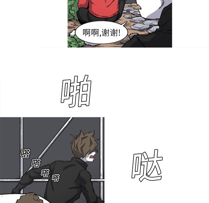 第7話 - 第59张