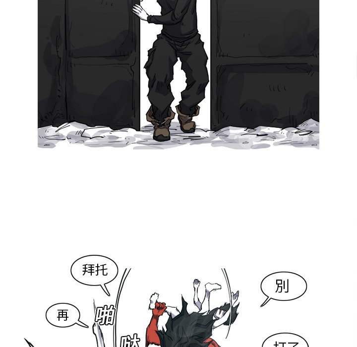 第7話 - 第61张