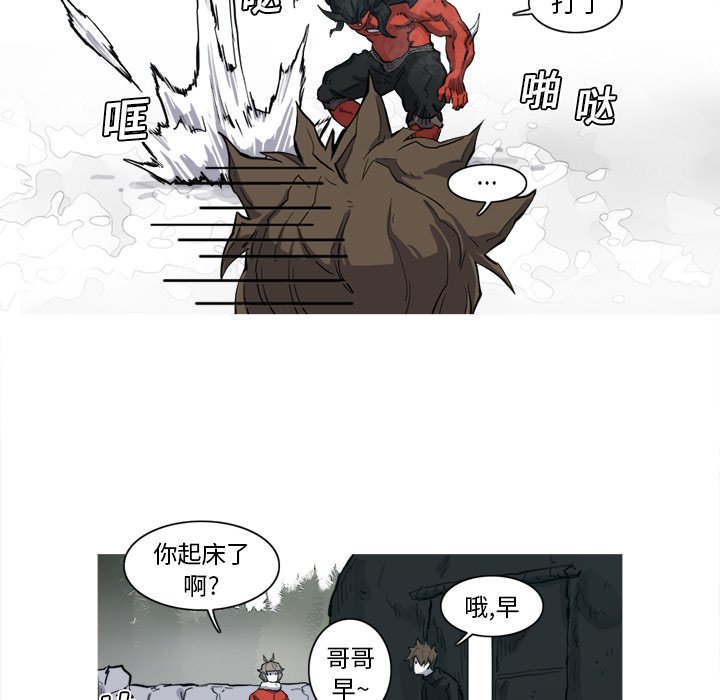 第7話 - 第62张
