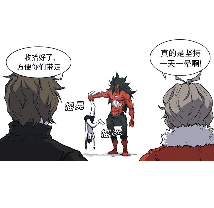 第7話 - 第64张
