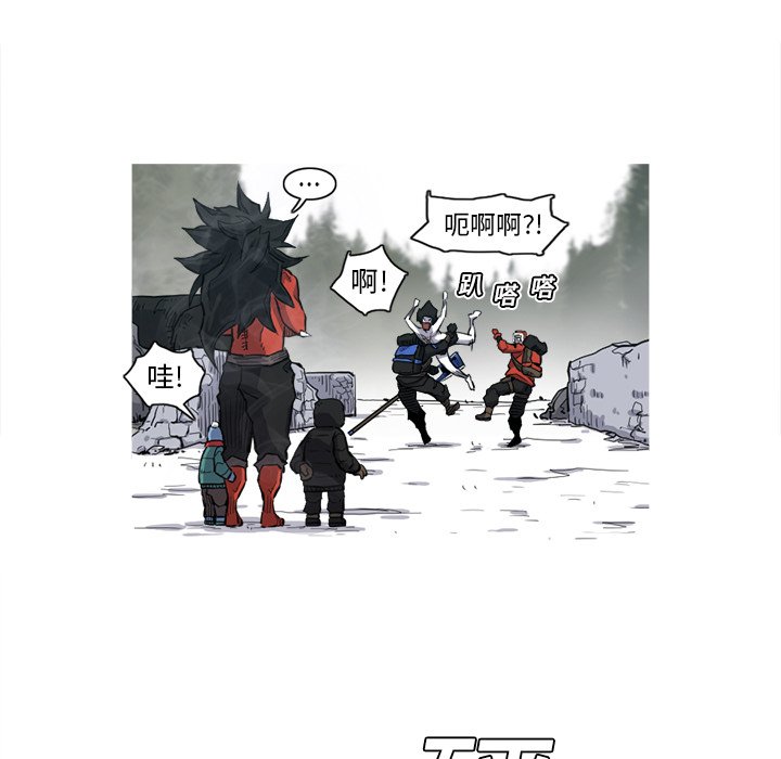 第7話 - 第77张