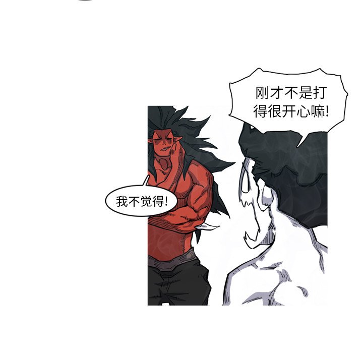 第7話 - 第84张