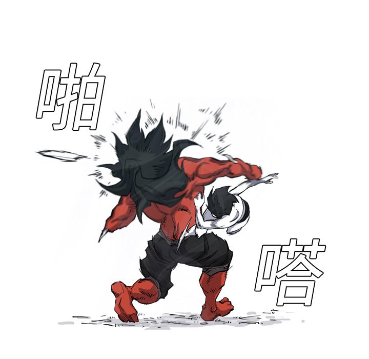 第7話 - 第91张