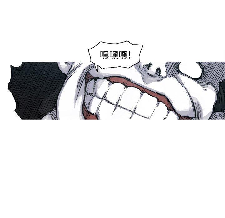 第7話 - 第98张