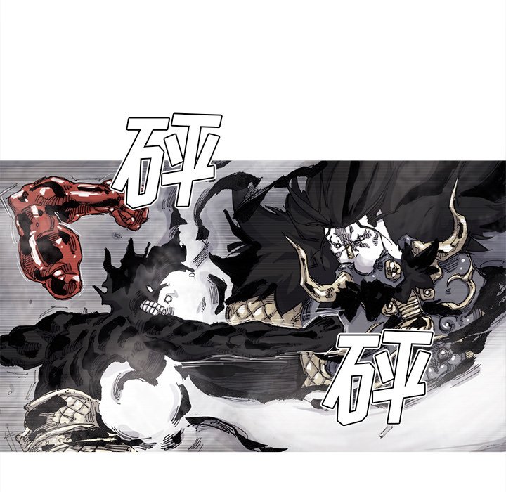 第71話 - 第19张