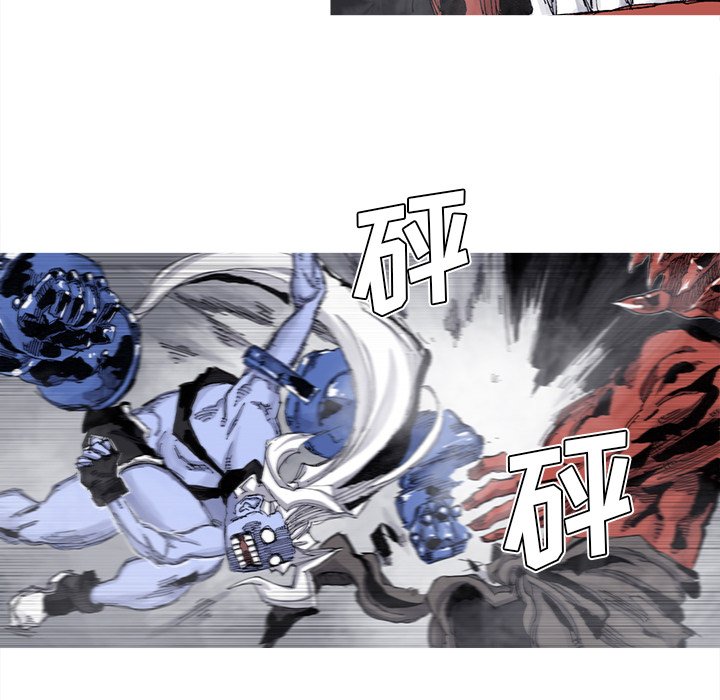 第71話 - 第42张