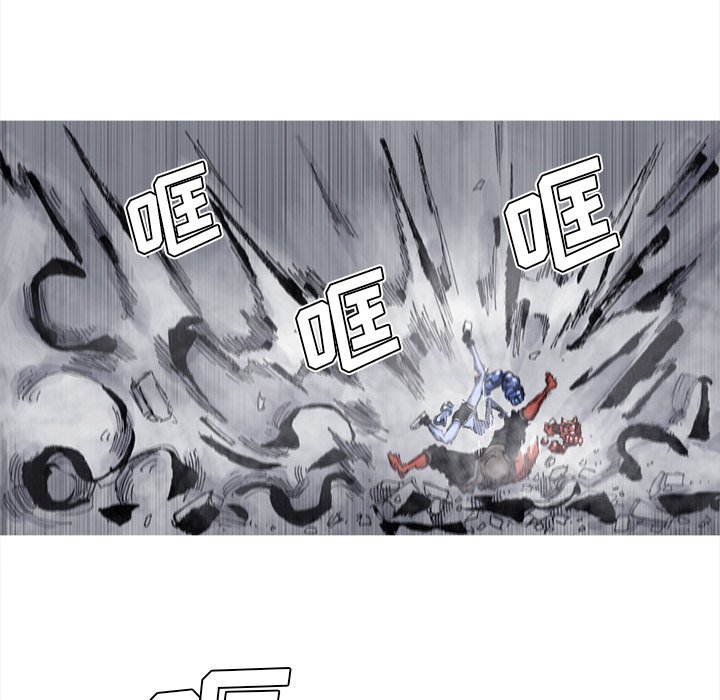 第71話 - 第45张
