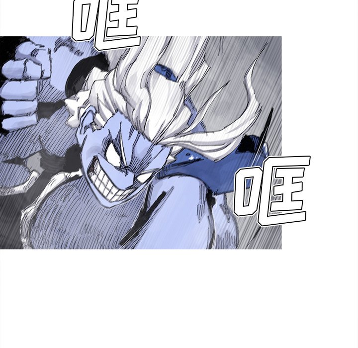 第71話 - 第46张