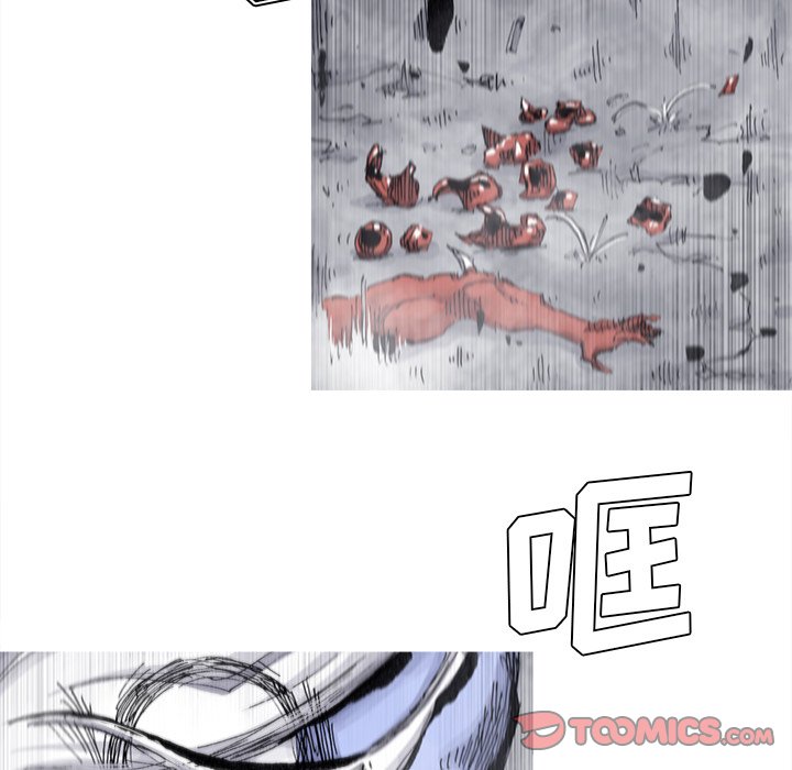 第71話 - 第49张