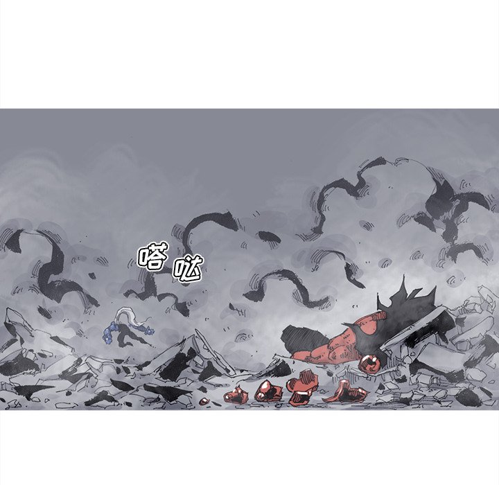 第71話 - 第58张