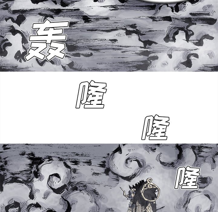 第72話 - 第49张