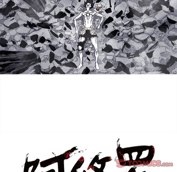 第73話 - 第67张