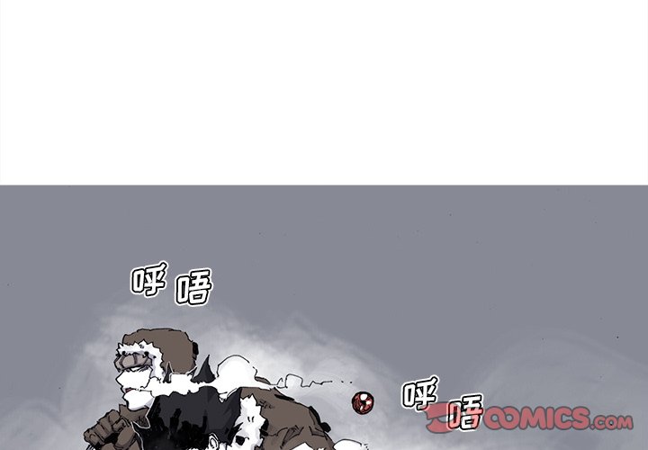 第76話 - 第1张