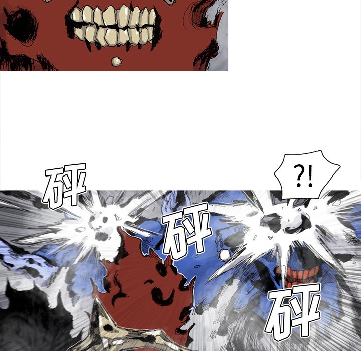 第76話 - 第11张