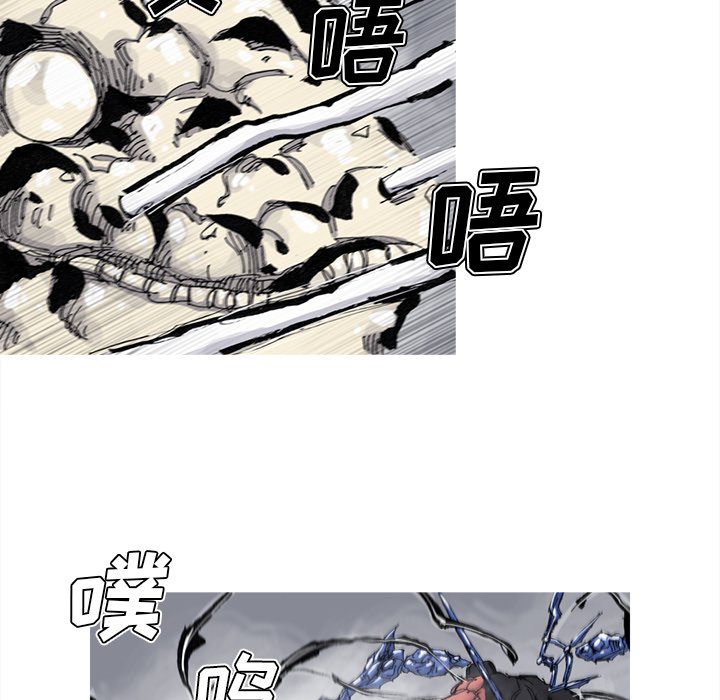 第76話 - 第58张
