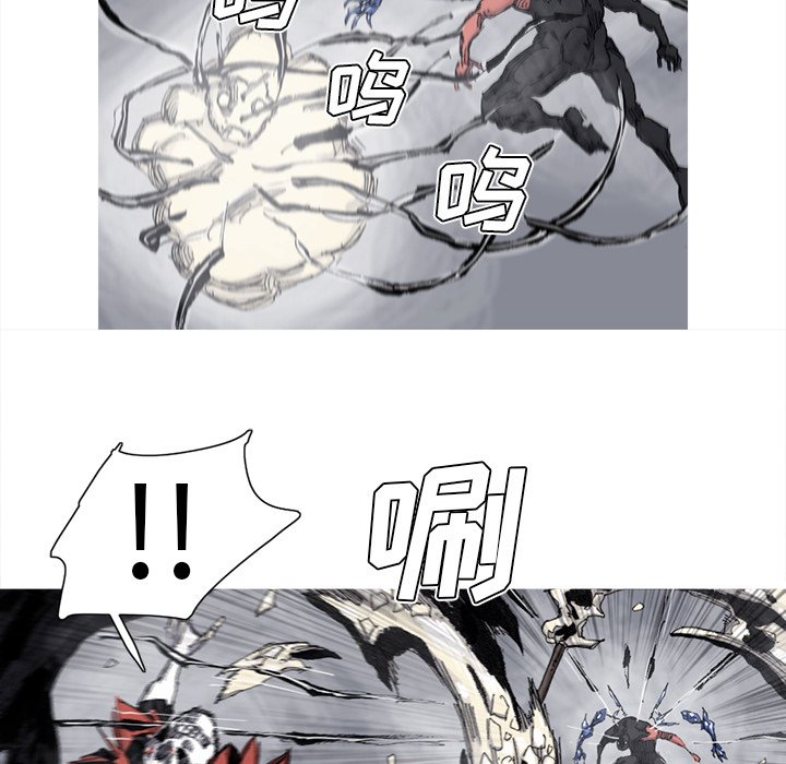 第76話 - 第59张