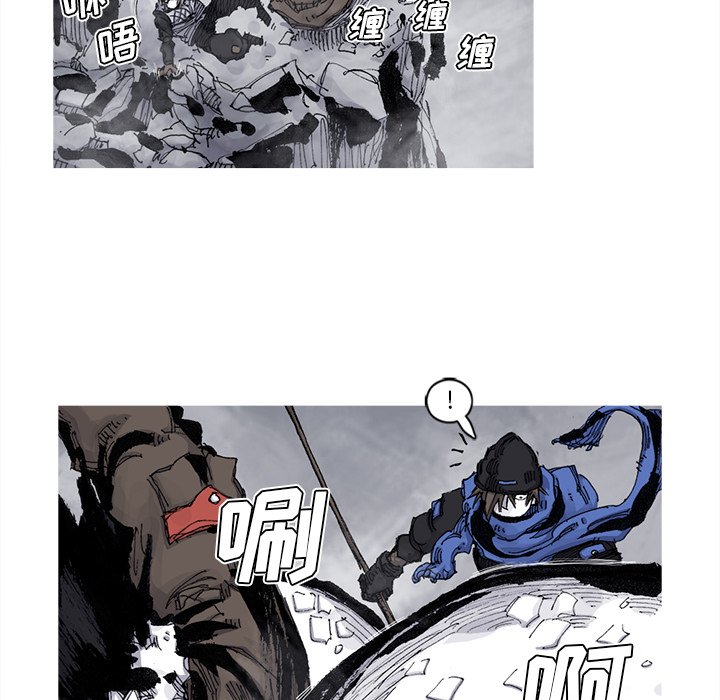 第78話 - 第31张