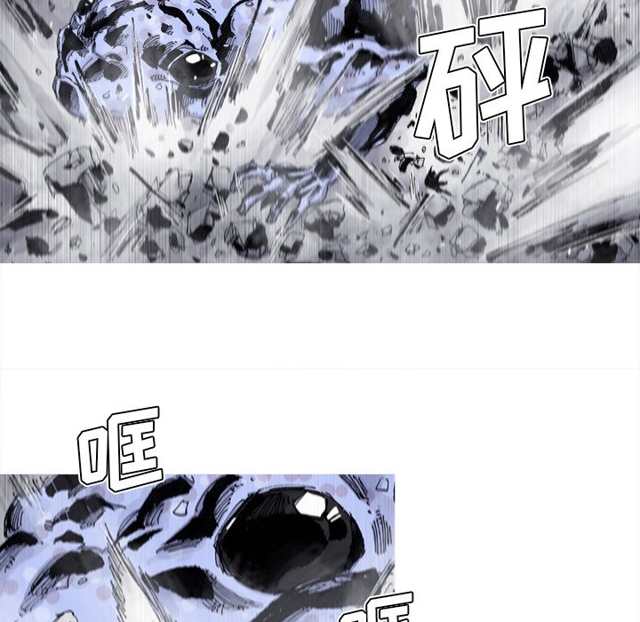 第78話 - 第34张