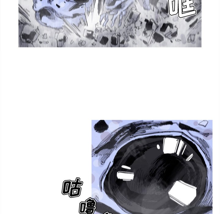 第78話 - 第37张