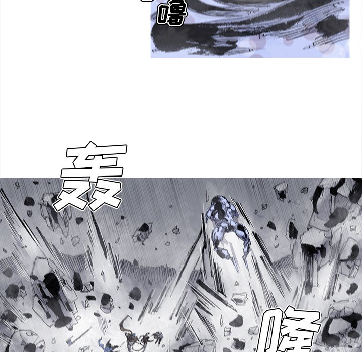 第78話 - 第38张