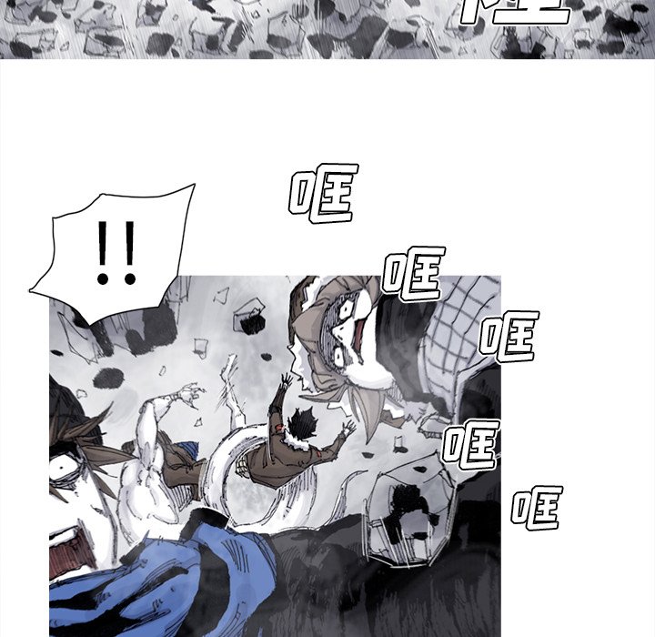 第78話 - 第39张