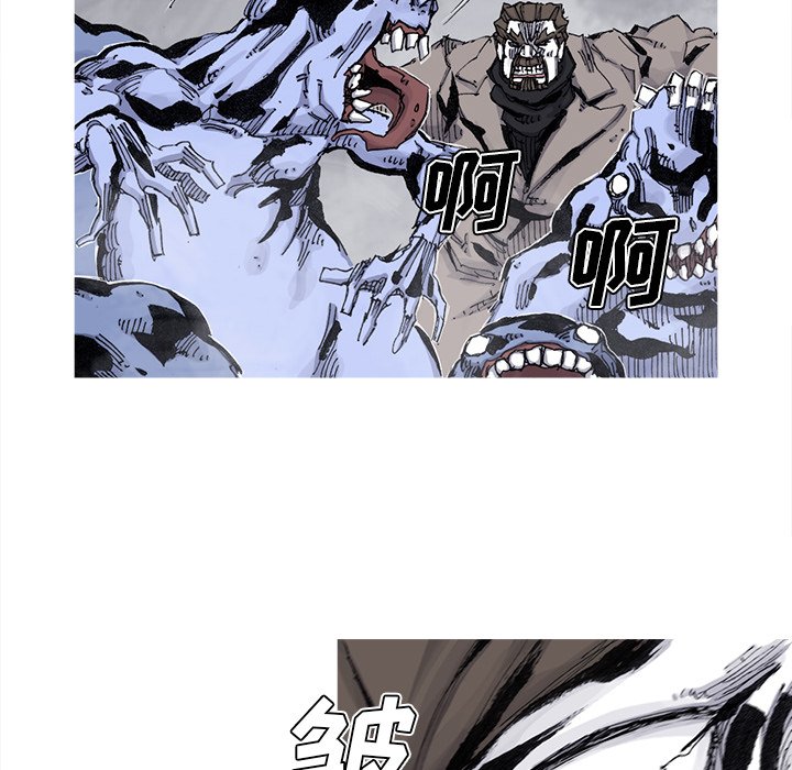 第78話 - 第46张