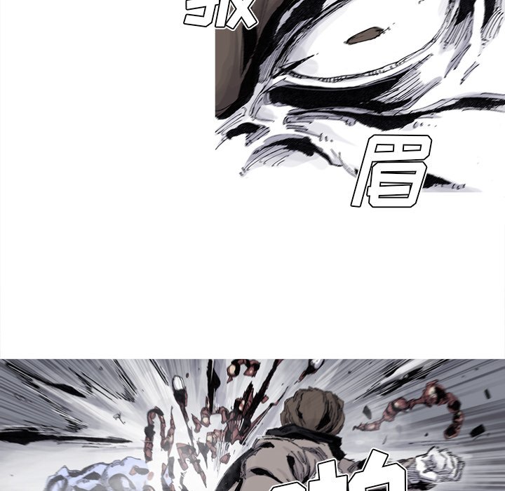 第78話 - 第47张