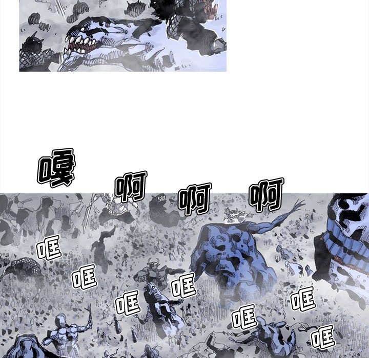 第78話 - 第9张