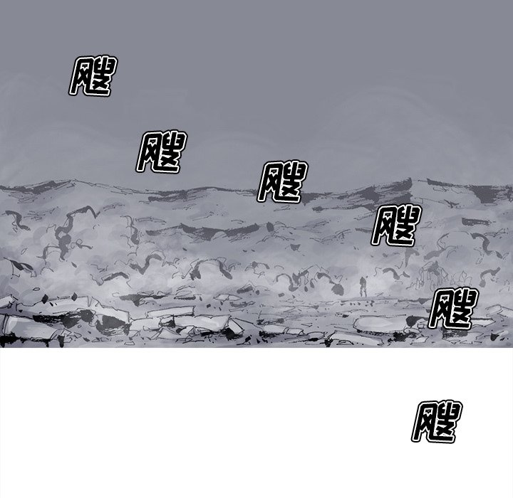 第79話 - 第54张